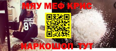 ALPHA PVP Свободный