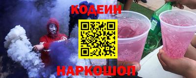 mdma Севастополь