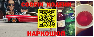 mdma Севастополь