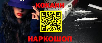 ALPHA PVP Свободный