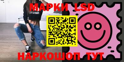 прущие крисы Северобайкальск