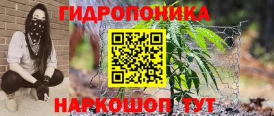 ALPHA PVP Свободный