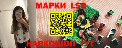 прущие крисы Северобайкальск