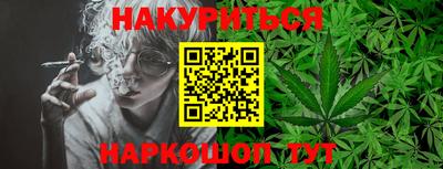 mdma Севастополь