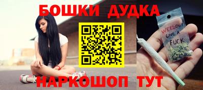 mdma Севастополь