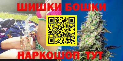 ALPHA PVP Свободный