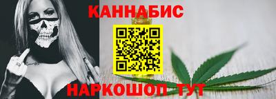 ALPHA PVP Свободный