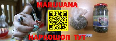 ALPHA PVP Свободный