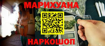 ALPHA PVP Свободный