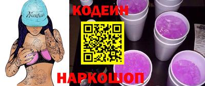 mdma Севастополь