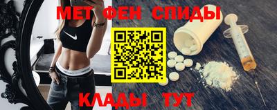 mdma Севастополь