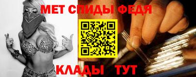 ALPHA PVP Свободный