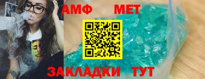 прущие крисы Северобайкальск