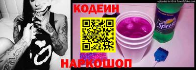 mdma Севастополь