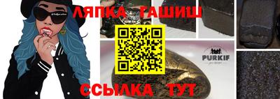 ALPHA PVP Свободный