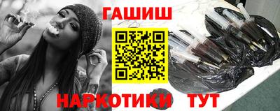 ALPHA PVP Свободный