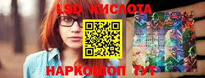 mdma Севастополь