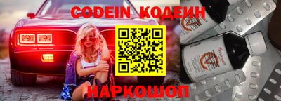 mdma Севастополь