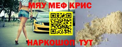 ALPHA PVP Свободный